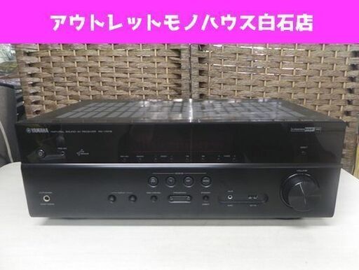 YAMAHA AVアンプ RX-V579 リモコン付き YAMAHA AVアンプ RX-V579 7.1chネットワークAVレシーバー 4K対応