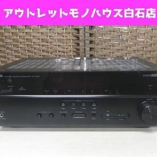 YAMAHA AVアンプ RX-V579 7.1chネットワークAVレシーバー 4K対応 ヤマハ Bluetooth リモコン付き 札幌市 白石区 東札幌