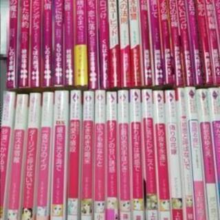 【漫画】ハーレクイン 22冊まとめて(3セット分あります)の画像