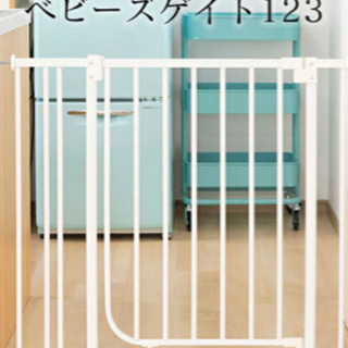 ベビーゲートの画像