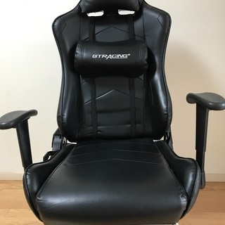 ゲーミングチェアの画像