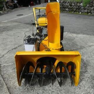 7馬力除雪機  セル始動ＯＫ！中古 作動良好品 の画像