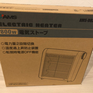 電気ストーブの画像