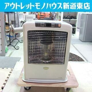 サンデン ストーブ 家電の中古が安い！激安で譲ります・無料であげます(2ページ目)｜ジモティー