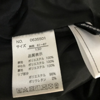 ジャンバーの画像