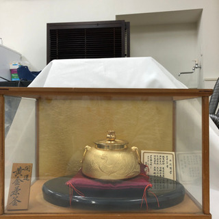 11-036  黄金茶釜　