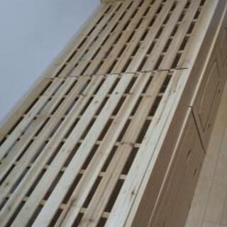 ⭕️シングルベット⭕️チェストベット⭕️フレーム