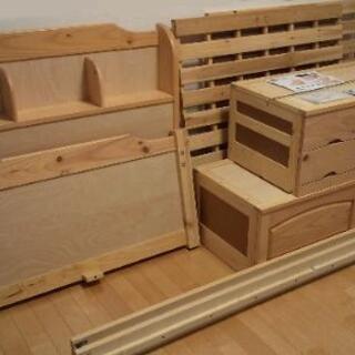 ⭕️シングルベット⭕️チェストベット⭕️フレームの画像