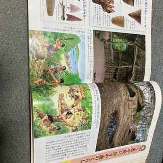 お値下)2冊で、学研のマンガと写真で覚える歴史の画像