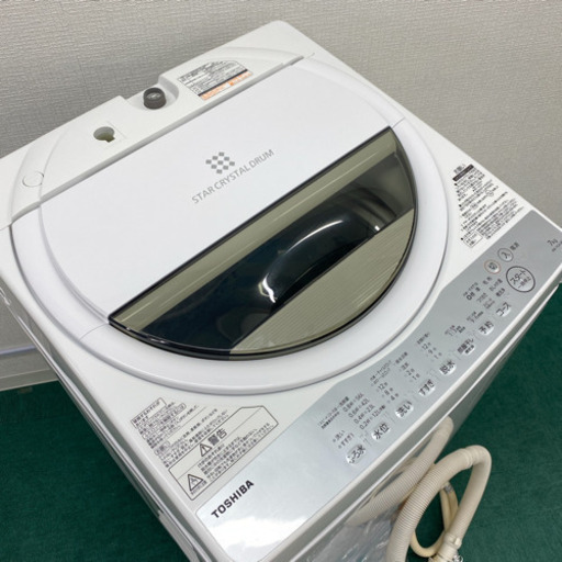 配達無料地域あり＊美品＊2018年製！大容量７キロ＊東芝人気のクリスタルドラム＊
