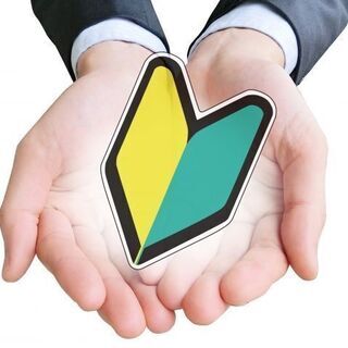 現場作業員《月給30万円以上 未経験OK！》