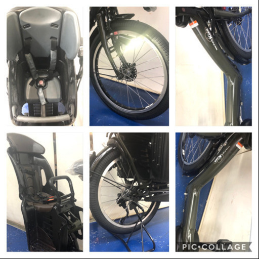 ヤマハ　パスキッスミニ　20インチ 3人乗り 8.9ah デジタル　電動自転車　電動アシスト　1103