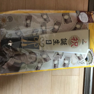 音が鳴るセンスの誕生日カード