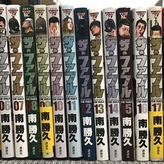 ザ・ファブル  全巻セット 1～22巻