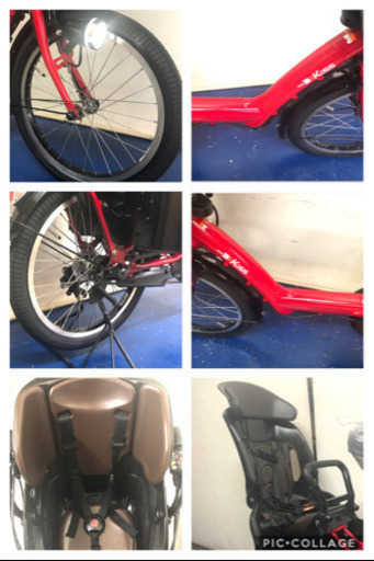 ヤマハ　パスキッスミニ　20インチ 3人乗り 12.3ah 高年式　電動自転車　電動アシスト　1103