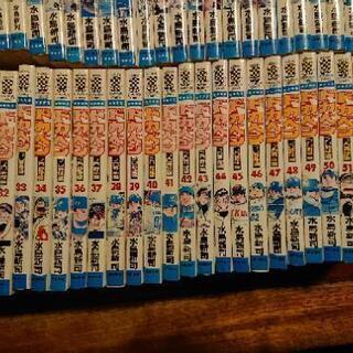 ドカベンプロ野球編 大甲子園 全巻セットの画像