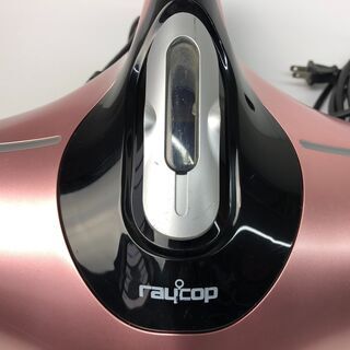 レイコップ BG-310JPP ふとんクリーナー ふとん 掃除機 クリーナー ②の画像