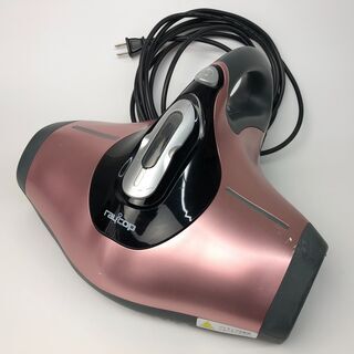 レイコップ BG-310JPP ふとんクリーナー ふとん 掃除機...