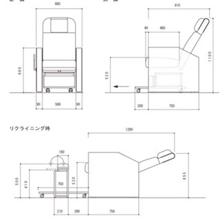 SALE マツエク用　椅子　ソファ　タカラベルモルト・リクライニングチェア【レーヌ】の画像