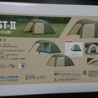 《新品・配送無料》ステイシーＳＴ-２　キャンパルジャパン　ogawa(オガワ)　テント　キャンプ　ツーリング　ソロテント