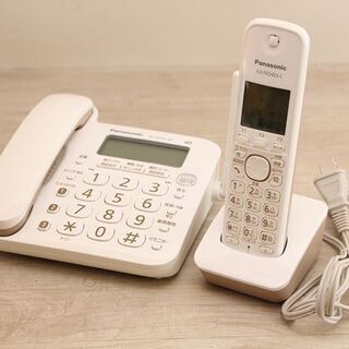 パナソニック デジタルコードレス電話機 子機1台付き 1.9GH...