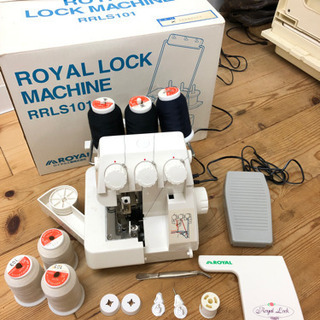 11-021 ロイヤル　ロックミシン　RRLS101 箱入り