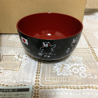 新品未使用　くまもん　漆器5つセットの画像