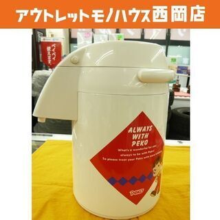 タイガー TIGER  ペコちゃん ポコちゃん 魔法瓶 2.2L...