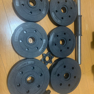 ダンベル10kg×2