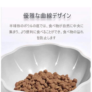値下げ‼️【新品】CATISM 猫食器 犬食器 ペット皿 ペット食器 給餌器 猫 ペット食器台 猫食器スタンド ペット用食器 三つ調節可能モデル ペット ボウル ペット食器 滑り止め 犬猫用 餌入れ 水入れ 水飲みボウル 大容量の画像