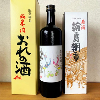 日本酒・梅酒🌟3点 お酒の画像
