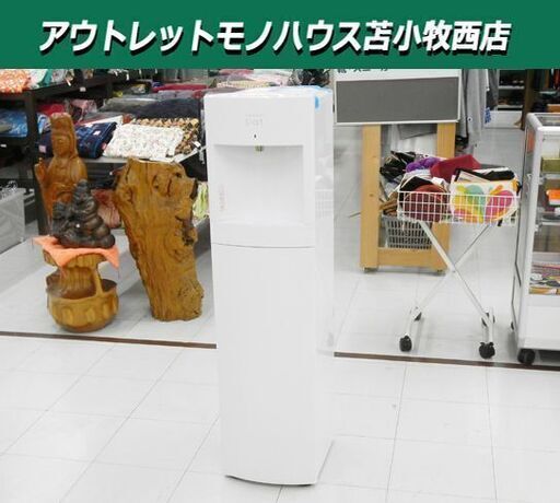 ウォーターサーバー WFD-1900 温水冷水 ホワイト フレシャス スラット 動作未確認  苫小牧西