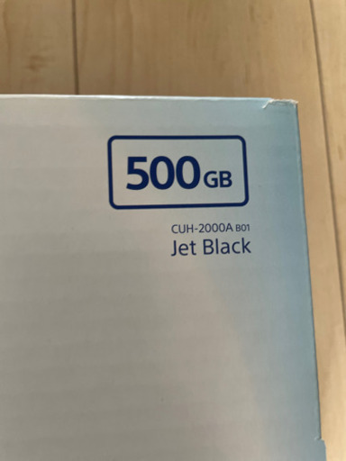 ps4 CUH―2000A BO1 
