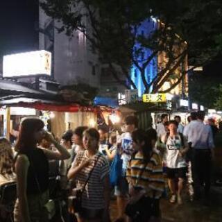 11月7日土曜日、夜から飲みませんか？ - 福岡市