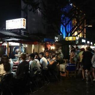 11月7日土曜日、夜から飲みませんか？ - その他