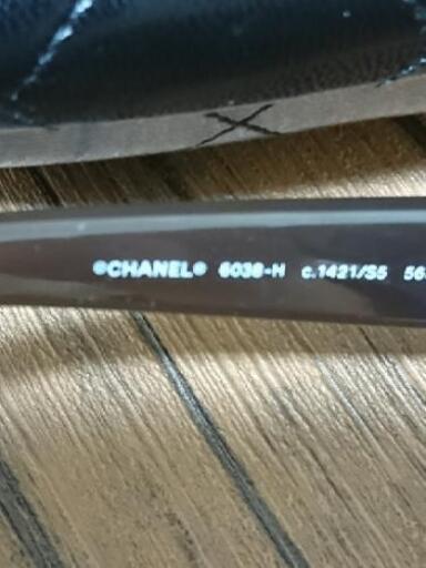 シャネルCHANELパールサングラス