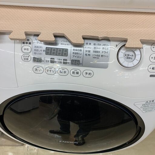TOSHIBA 9kgドラム式洗濯機 6kg乾燥機付 型番TW-G540R ホース付 糸島福岡唐津 1102-02
