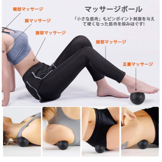 新品　ストレッチ  5点セット の画像