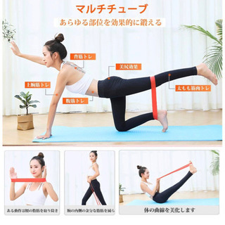 新品　ストレッチ  5点セット の画像