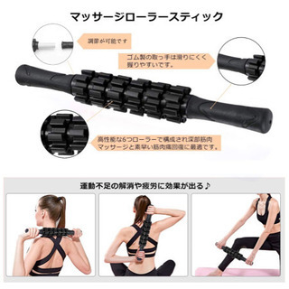 新品　ストレッチ  5点セット の画像