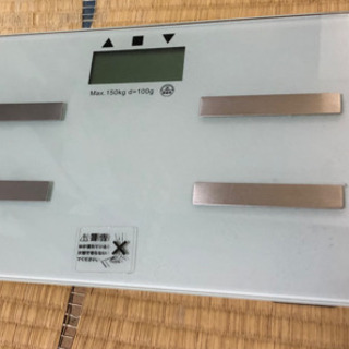 確定済／あげます　体重計　【取りに来て頂ける方】