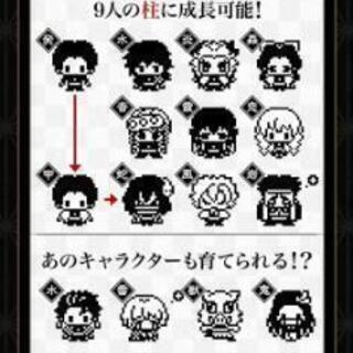 鬼滅の刃　きめつたまごっち　きめつっち　炭治郎バージョンの画像