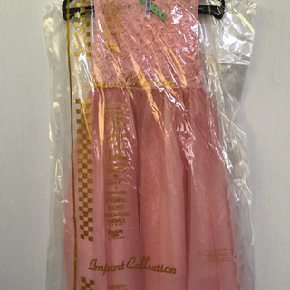 超美品☆ドレス3点セット120.130 ファージャケット付き 七...