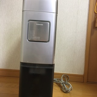室内干しをされている方、いかがですか？の画像