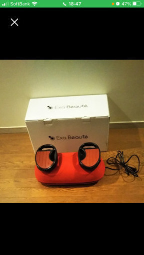 スイングビート