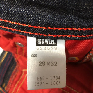 EDWIN 503 ジーンズの画像