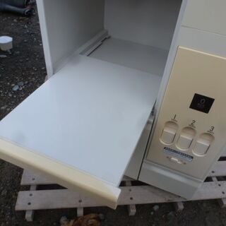 リサイクルショップのダイトーです。 おしゃれアイテム　お持ち帰り価格　ハイザー（変色あり）の画像