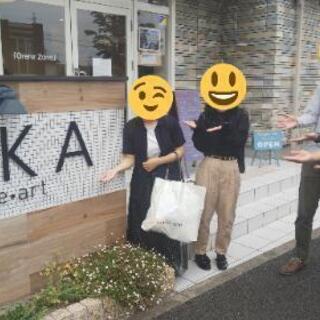 仙台ランチ巡り～週末に楽しくおいしいランチを～   - メンバー募集