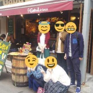 仙台ランチ巡り～週末に楽しくおいしいランチを～  