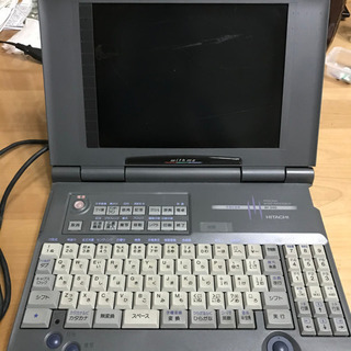 HITACH Iワープロの画像